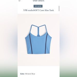 YPB studioSOFT Cami Slim Tank